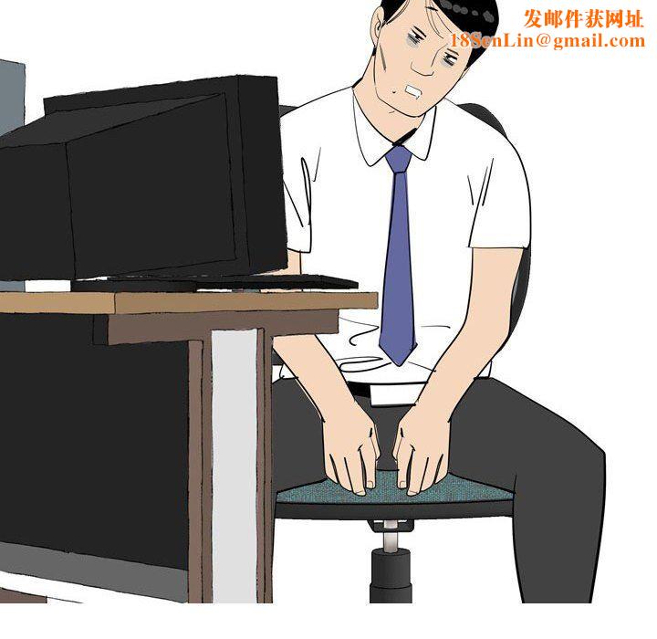 情事物语UP第49话