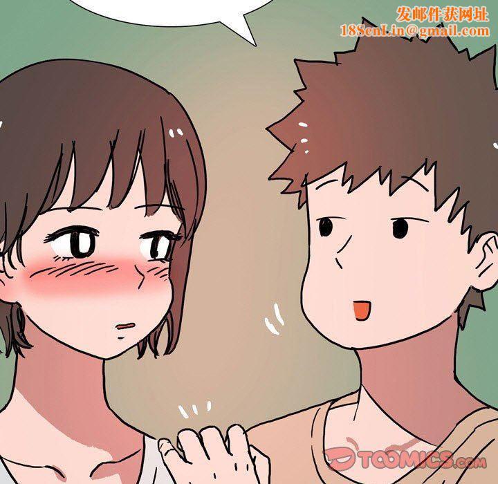 情事物语UP第52话