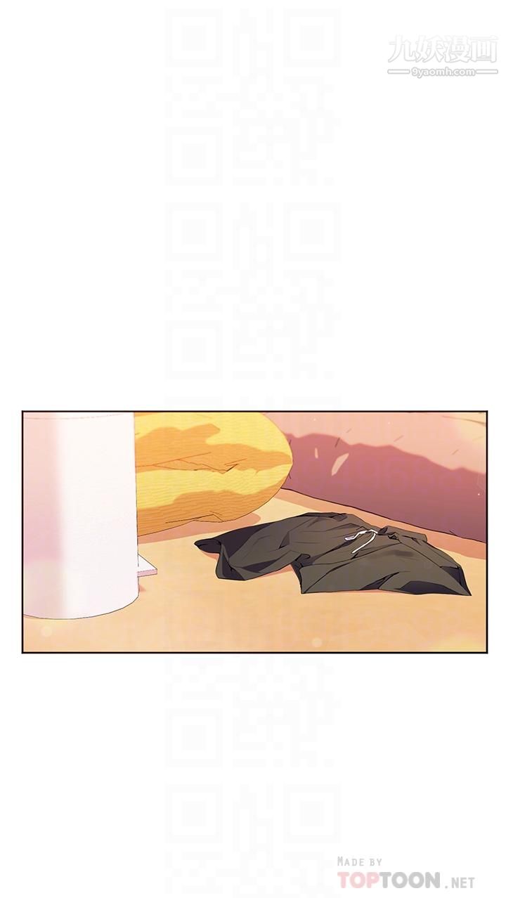 幸福小岛第3话-激烈的嘴上功夫