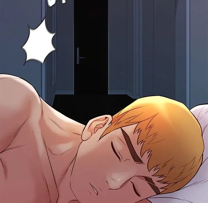 邂逅第42话-最终话