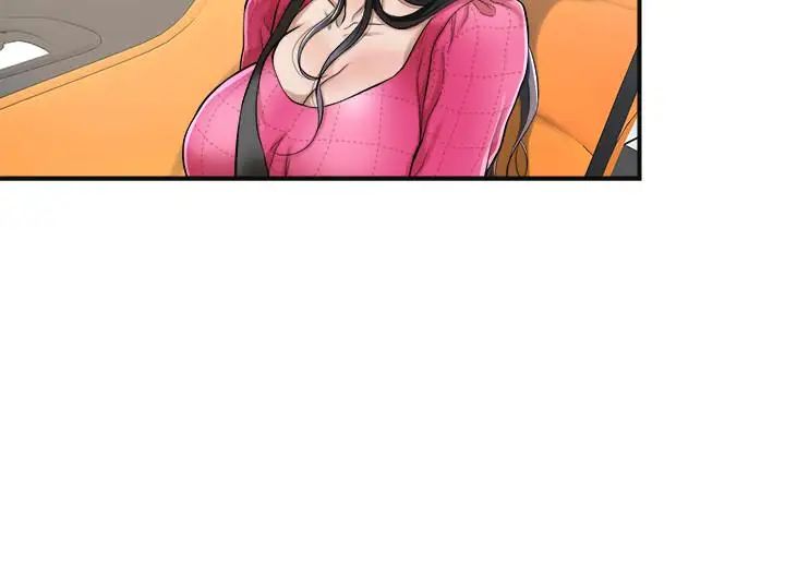 抑欲人妻第5话-看起来...很可口