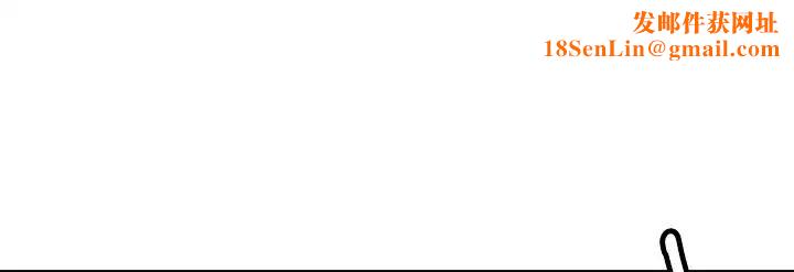 抑欲人妻第20话-穿给老公看的情趣战斗服