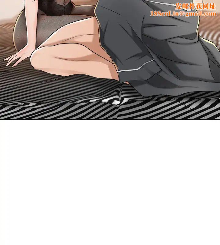 抑欲人妻第37话-穿上战斗服的性感筱妍