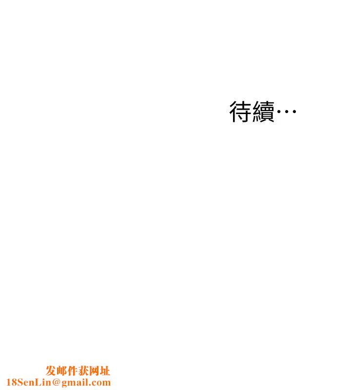 抑欲人妻第49话-泰胜,这里装着所有秘密