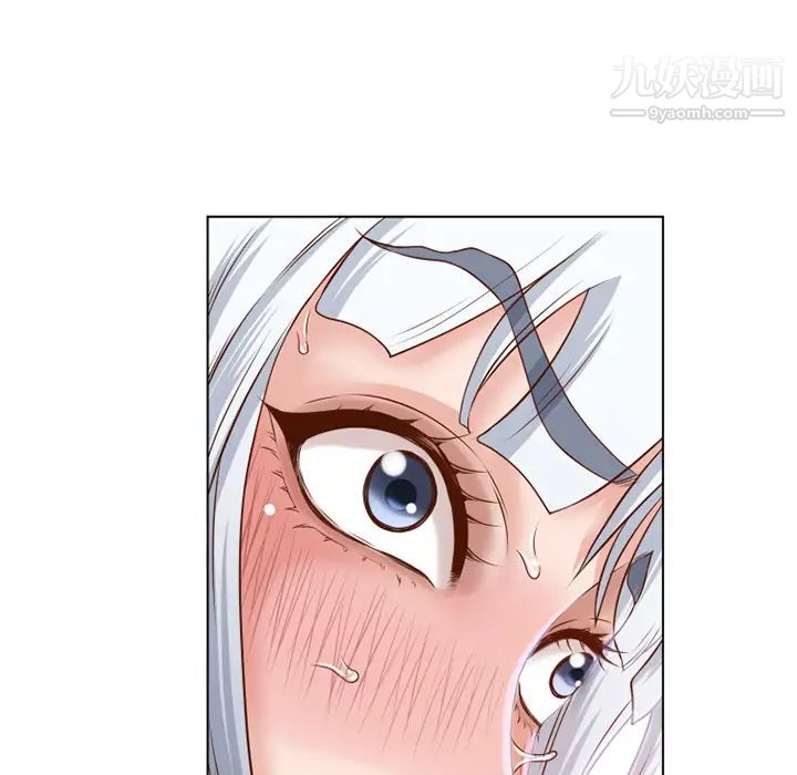 湿乐园第37话