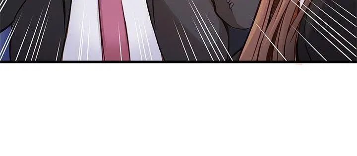 弱点第2话-最年轻的律师被逮到把柄的柜檯