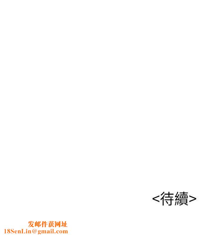 弱点第33话-让尹尚修吃惊的场面