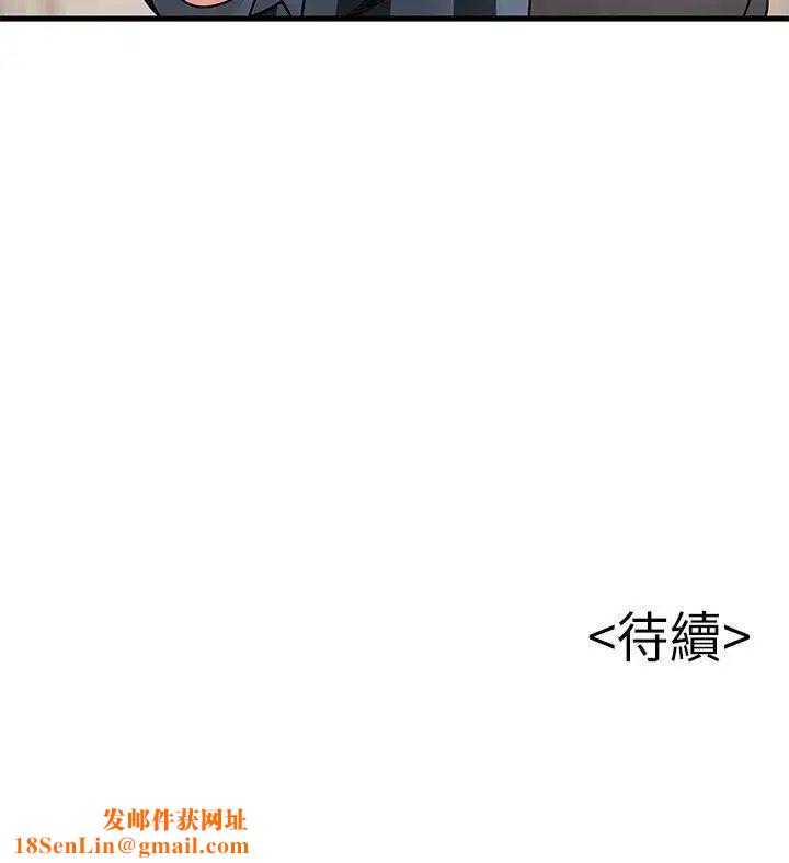 弱点第37话-为什么不让我上