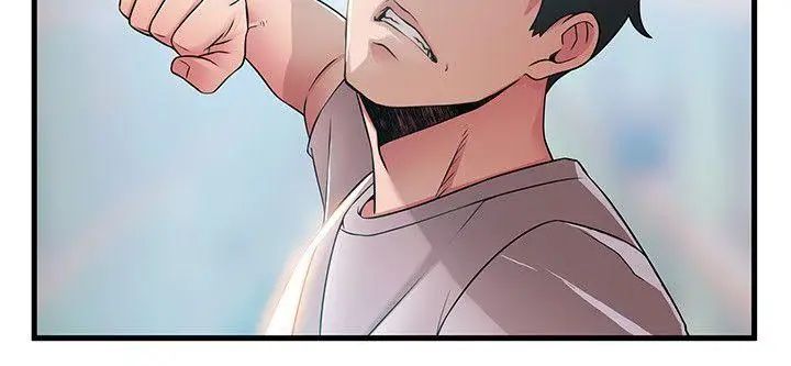 弱点第44话-尹尚修的魔掌