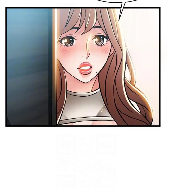 弱点第44话-尹尚修的魔掌