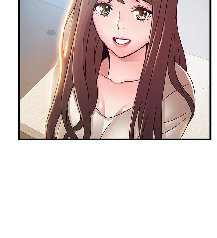 弱点第50话-再吻我一次