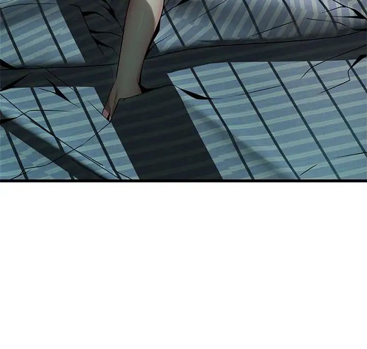 弱点第63话-自尊心被践踏