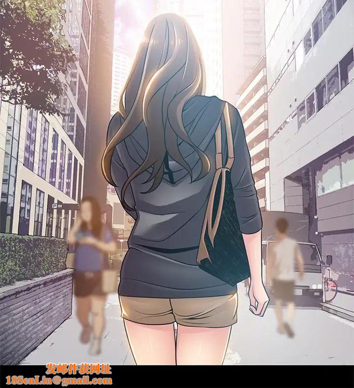 弱点第78话-诗恩又被背叛了