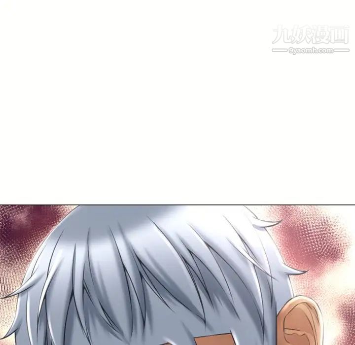 湿乐园第72话