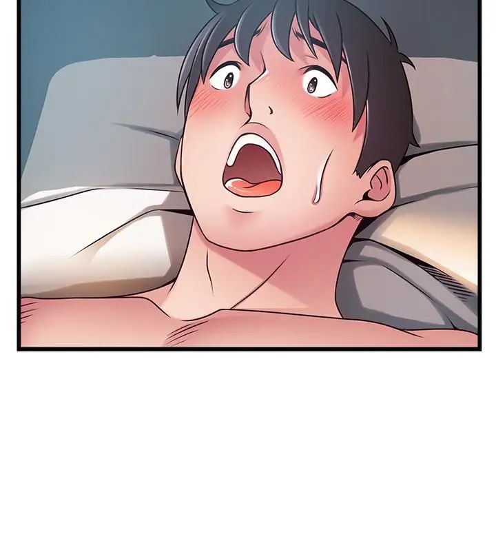 弱点第82话-愚蠢计划