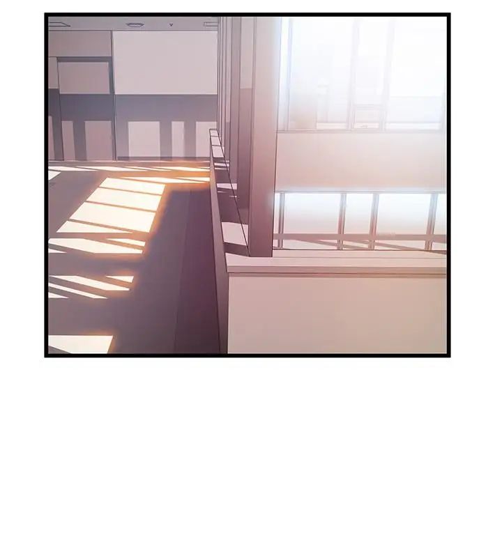 弱点第90话-竟然扯世琳后腿？！