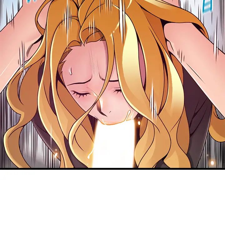 弱点第97话-徐薇茱对低贱的命运妥协