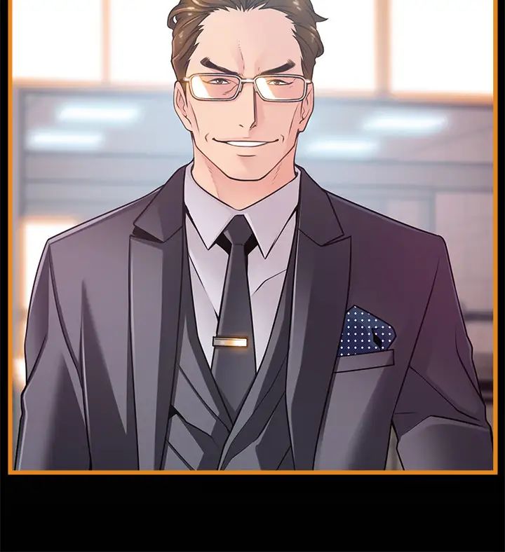 弱点第103话-美英组长用肉体谈判