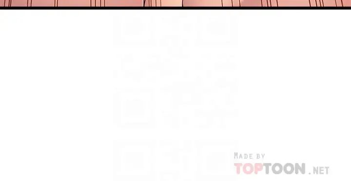 弱点第111话-被大肉棒攻陷的女人们