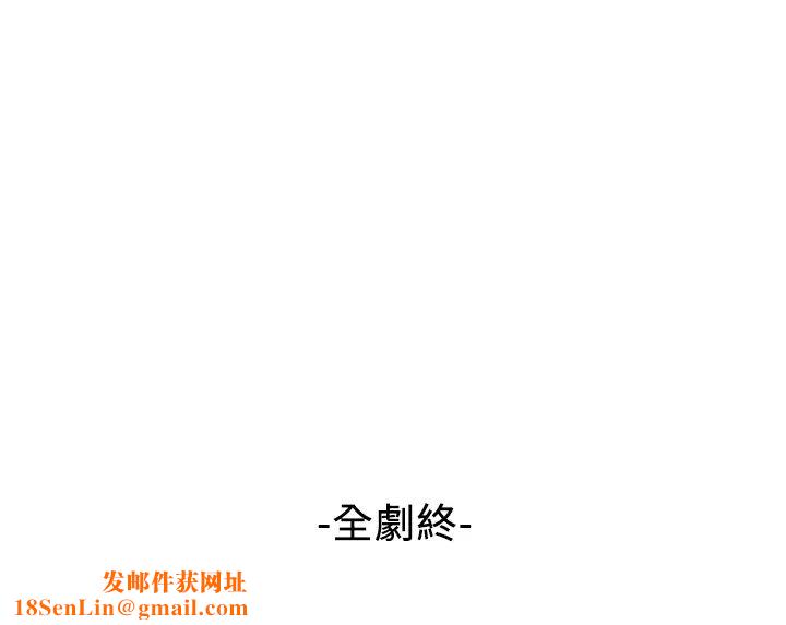 弱点最终话-不被弱点控制的世界