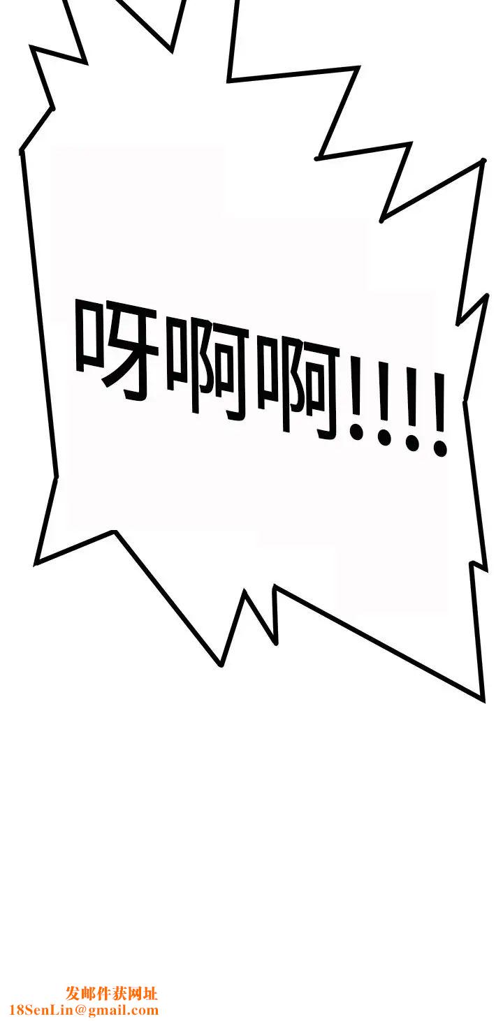 诗恩第4话-被摸的感觉