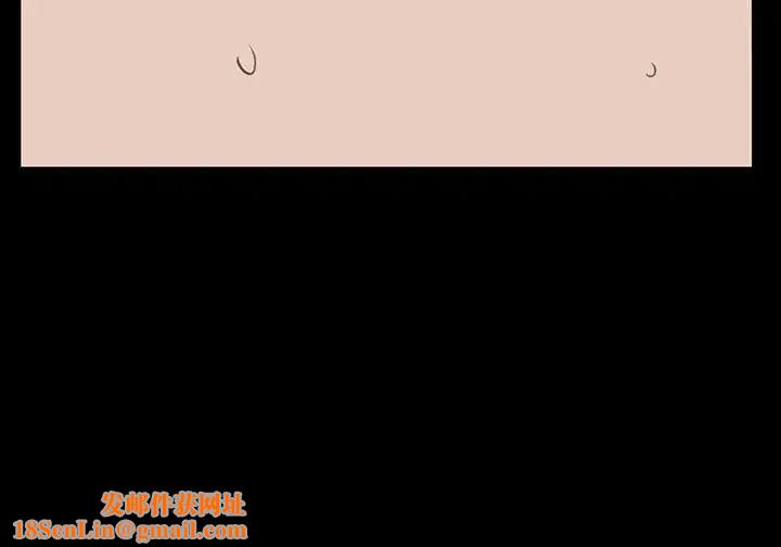 诗恩第11话-内心变态的小角落