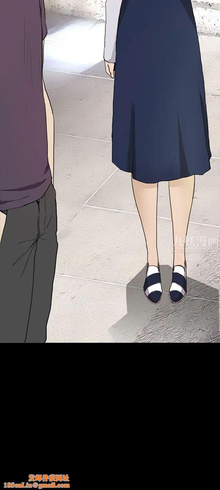 诗恩第13话-明明就很喜欢