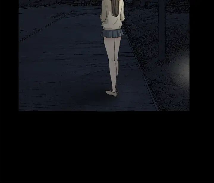 诗恩第18话-我们见面谈一谈吧