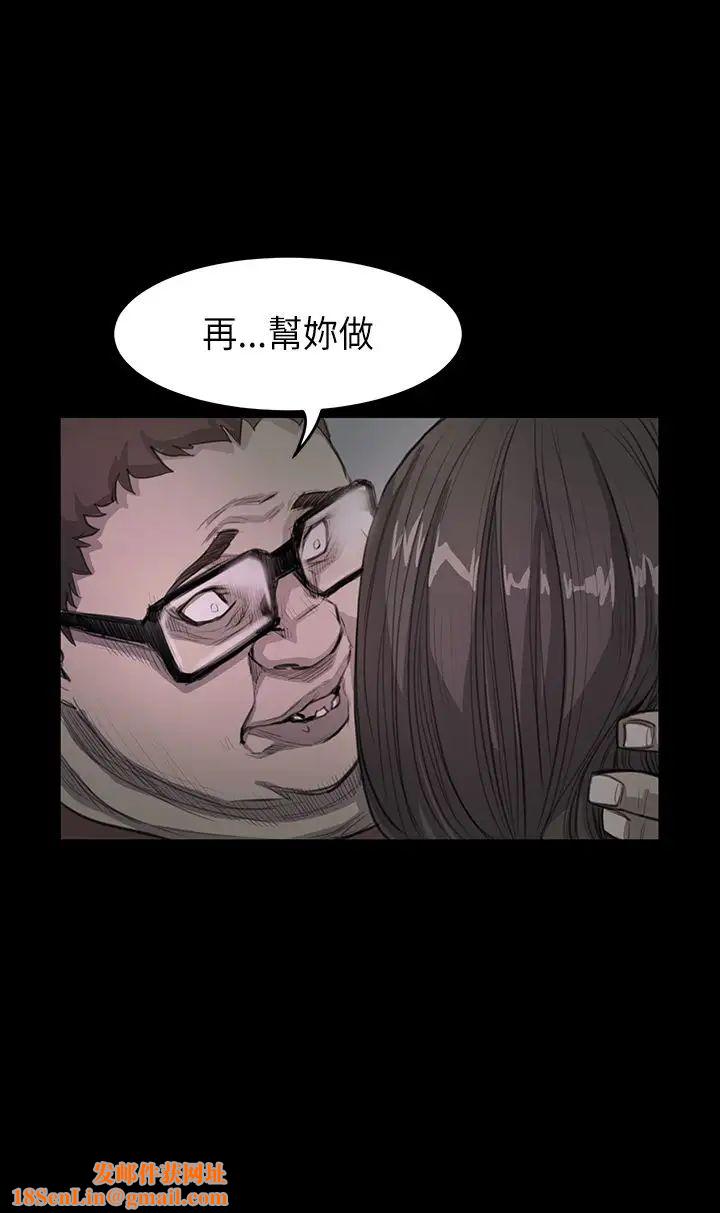 诗恩第18话-我们见面谈一谈吧