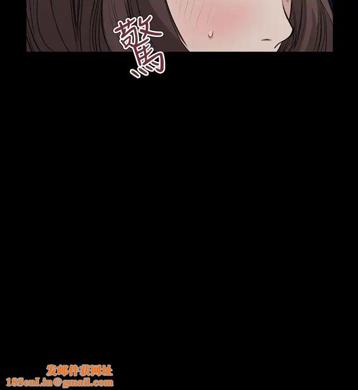 诗恩第19话-我也来加入