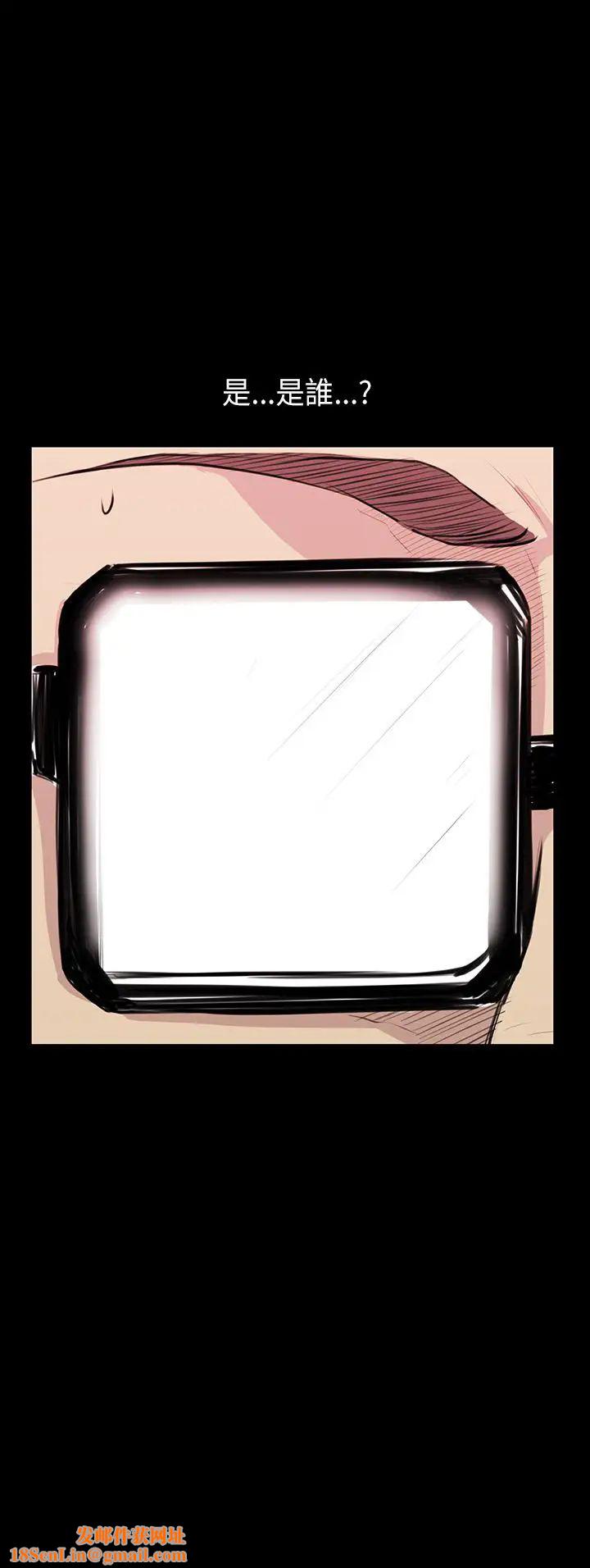 诗恩第20话-不是很享受吗