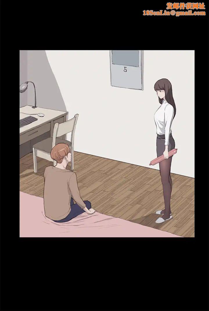 诗恩第26话-灵机一动