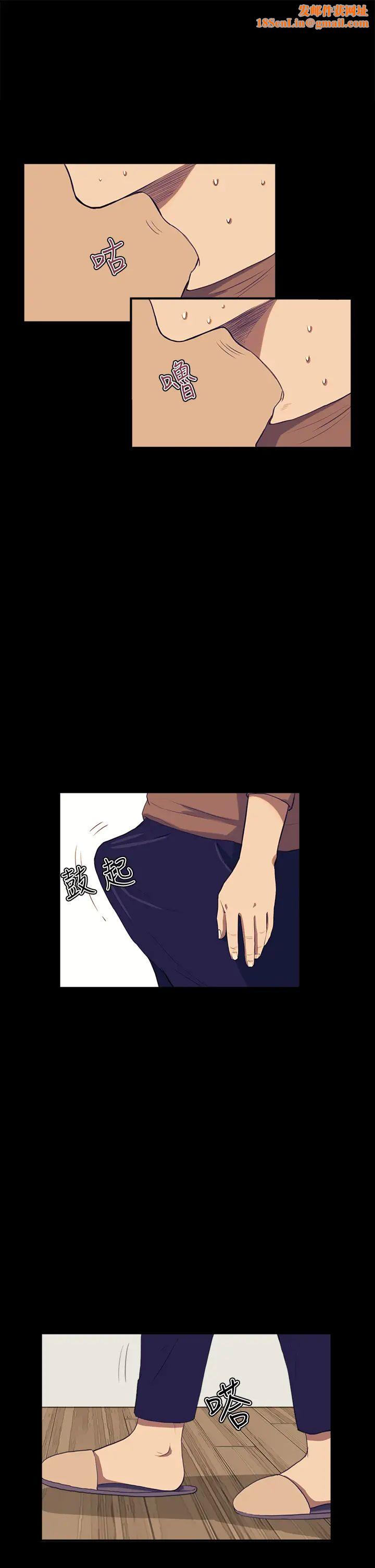 诗恩第27话-我跟学姊谁比较美味?