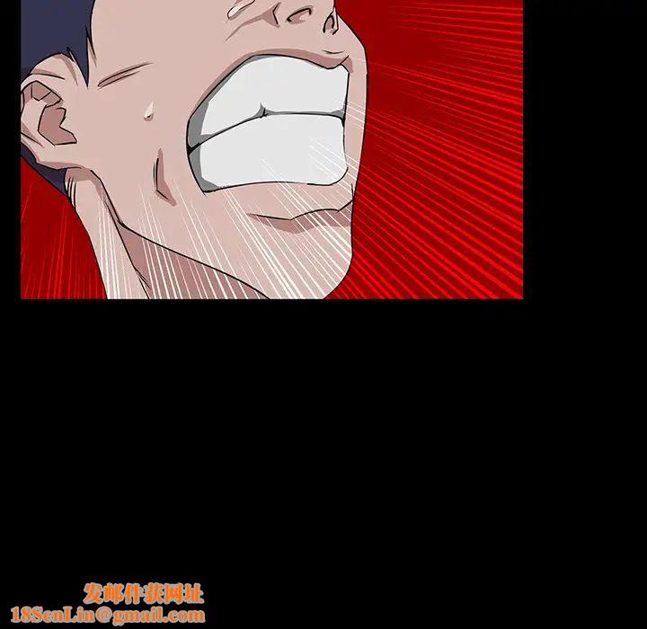 家族的遗产第1话