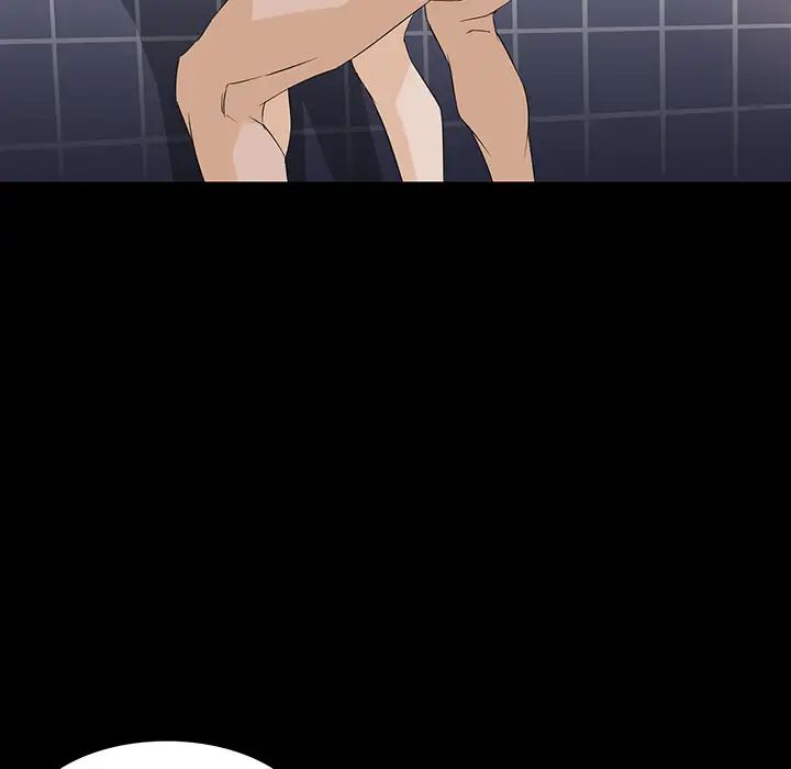 家族的遗产第1话