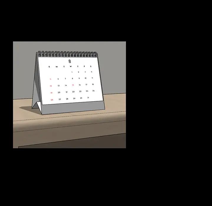 家族的遗产第1话