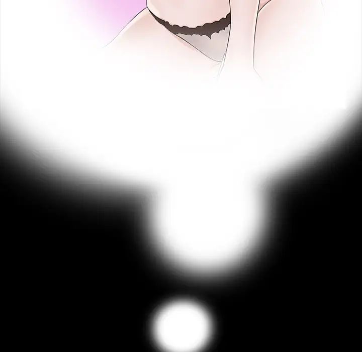 家族的遗产第2话