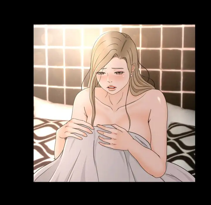 专属契约第12章