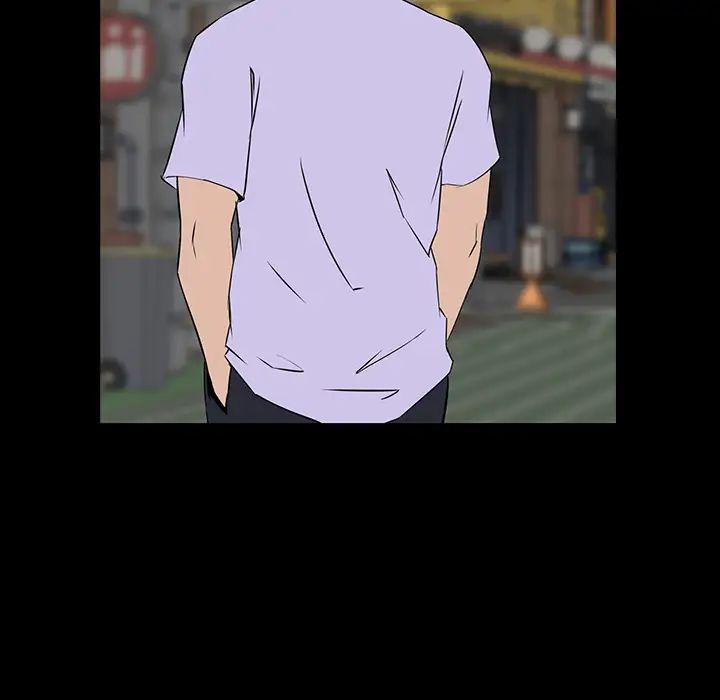 家族的遗产第2话