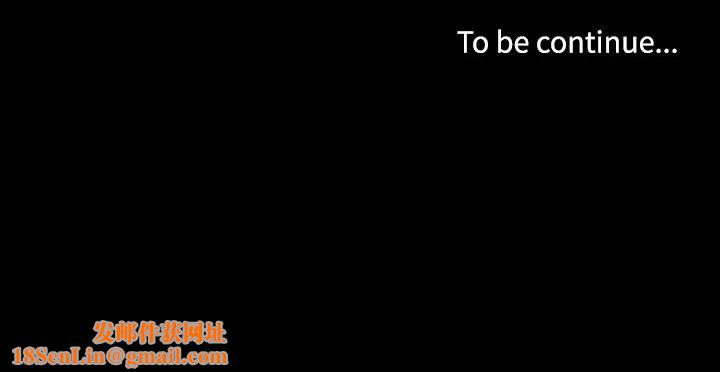 家族的遗产第3话