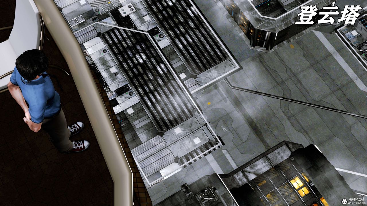 [3D]奴役三界第06话