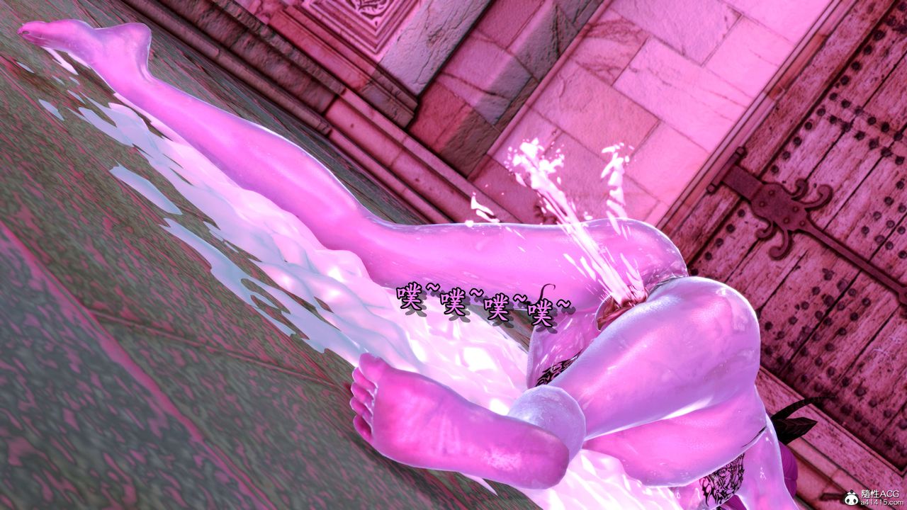 [3D]奴役三界第06话