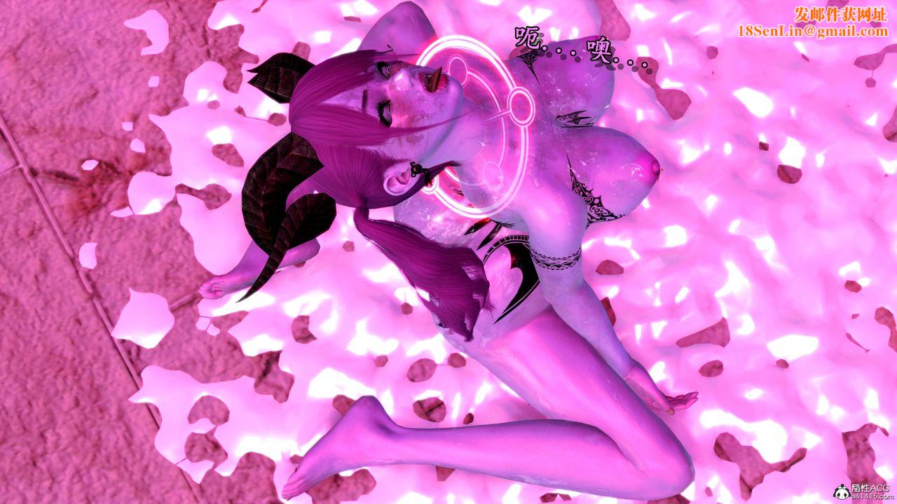 [3D]奴役三界第07话