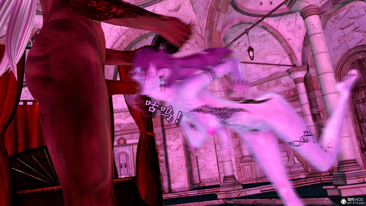 [3D]奴役三界第07话