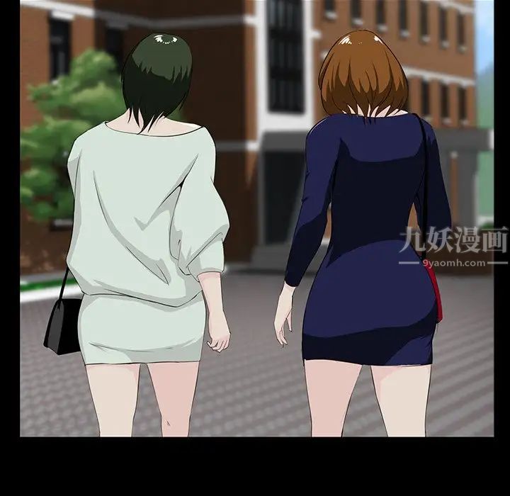 家族的遗产第6话