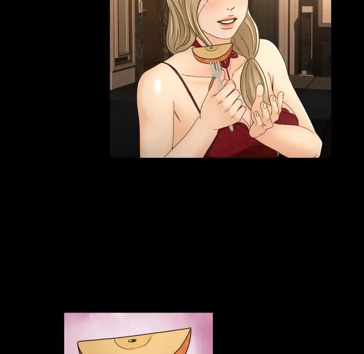 专属契约第15章