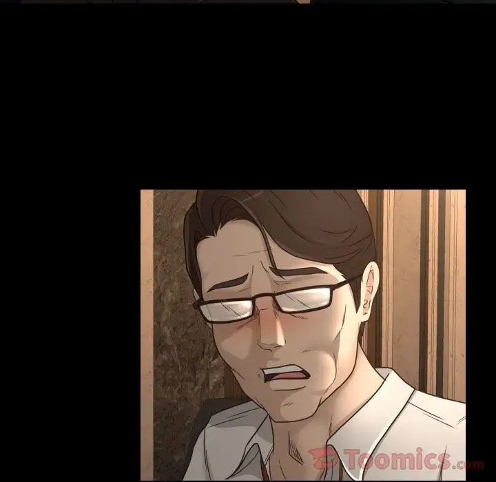 专属契约第15章