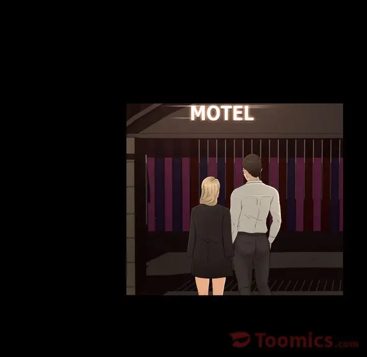 专属契约第16章