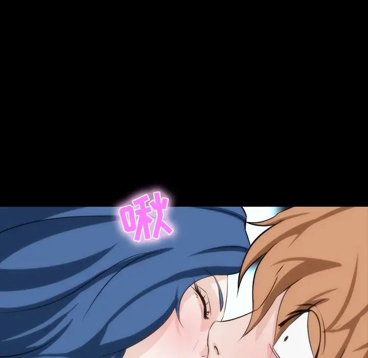 家族的遗产第7话