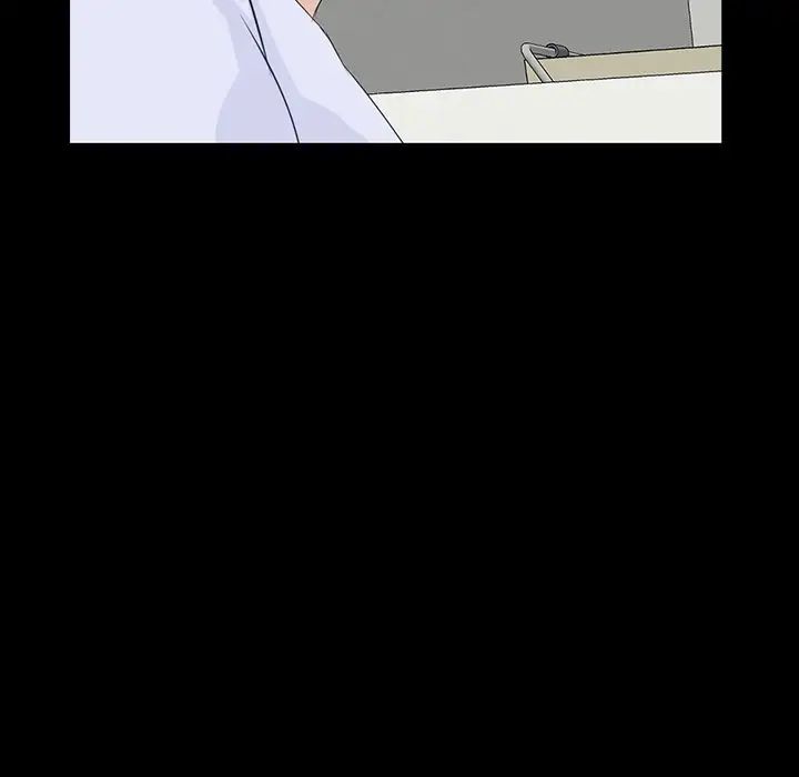 家族的遗产第8话